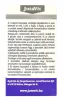 JutaVit Glucosamin-Chondroitin-Kollagen-MSM + Vitamin D + C 120 Filmtabletten