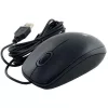 Logitech OEM B100 USB fekete egér