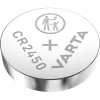 VARTA 6450112401 CR2450 lítium gombelem 1db/bliszter