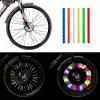 Set 12 ornamente din material reflectorizant pentru spite bicicleta, culoare galben