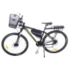 Cos metalic pentru bicicleta cu maner, demontabil, conceput pentru a fi montat in partea din fata