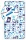 Rendőr Blue gumis lepedő 90x200 cm