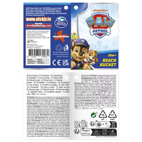 Mancs Őrjárat Blue homokozó szett 5 db-os