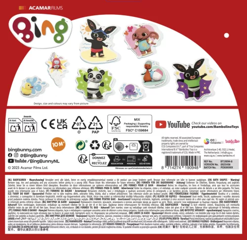 Bing Friends habszivacs fürdőjáték 8 db-os