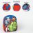 Bosszúállók Hero Squad hátizsák, táska 29 cm
