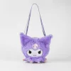 Hello Kitty Kuromi oldaltáska, válltáska