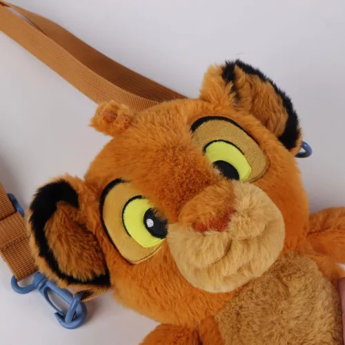 Disney Az Oroszlánkirály Cute plüss hátizsák, táska 28 cm