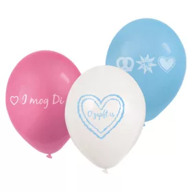 Bierfest-Ballon, 6 Stück, 9 Zoll (22,8 cm)