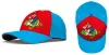 Detská baseballová šiltovka Super Mario Yoshi 52-54 cm
