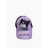 Hello Kitty Kuromi gyerek baseball sapka 53-54 cm