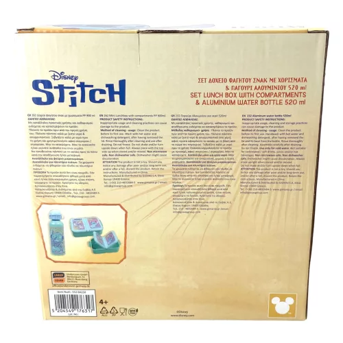 Disney Lilo und Stitch, Star Dog Blast Sandwichbox + Aluminium-Wasserflasche Set