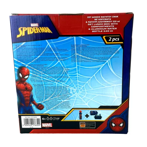 Spider-Man World of Web Sandwichbox + Aluminium-Wasserflasche Set