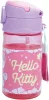 Plastová fľaša Hello Kitty Unicorn so slamkou a vešiakom 350 ml