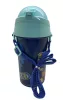 Sonic the Hedgehog Speed ​​Blaue Trinkflasche mit Strohhalm und Aufhänger, 500 ml