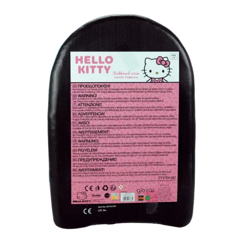 Hello Kitty Chill kickboard, úszódeszka 45 cm