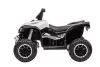 Elektromos Ride On Quad HL568 Fehér