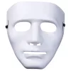 Névtelen Karneváli Maszk Halloweenre Rugalmas Fehér Piros