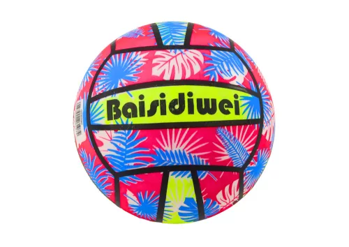 Gumilabda Élénk Levelek Rózsaszín Kék 24 Cm