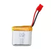 Távirányítású játékok akkumulátora 3,7 V 380 mAh - 1,406 Wh