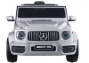Akkumulátoros autó S306-1 Ezüst Mercedes G63