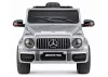 Mercedes AMG G 63 ezüstre festett akkumulátoros autó