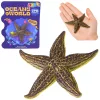 Tengeri csillag gumifigura, nyújtható, valósághű tengeri állat 9,5 cm