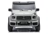 Mercedes G63 XXL DK-G63 24V-os akkumulátoros autó – világosszürke