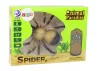Távirányítós pók tarantula Távirányítós sárga