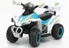 Elektromos rendőrautós quad GTS1188-A fehér