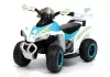 Elektromos rendőrautós quad GTS1188-A fehér