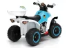 Elektromos rendőrautós quad GTS1188-A fehér