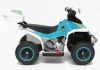 Elektromos rendőrautós quad GTS1188-A fehér