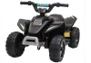 Elektromos Ride On Quad XMX612 Fekete