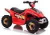 Elektromos quad XMX612 piros