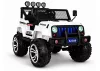 Ride on Car S2388 Jeep Fehér 4x45W