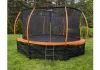 Siatka Wewnętrzna do Trampoliny 12ft LEAN SPORT BEST