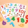 Ich liebe Spiele zur Förderung der mathematischen Entwicklung.