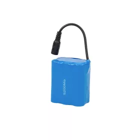 Lithium-Batterie (2 Stück) 5200 mAh