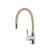 Corin freistehender Waschtischhahn mit flexiblem Auslauf, beige