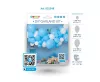 Balón Baby Blue, sada balónových girland, 65 kusov