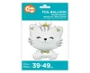 Cicás White fólia lufi 49 cm