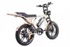 Capriolo APE RYDER MANDRIL ULTRA 2025 elektromos kerékpár, bézs