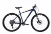 Capriolo MTB AL-RO 9.7 hegyi kerékpár 29" blue