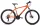 Capriolo Oxygen 26"/20" hegyikerékpár neonnarancssárga