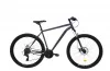 Capriolo OXYGEN 29"/19" hegyikerékpár szürke-fekete