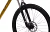 Capriolo OXYGEN 29"/19" hegyikerékpár sárga