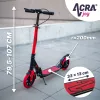 Acra Joy Diablo  összecsukható roller
