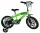 Dino Bikes BMX 12" zöld fiú gyermekkerékpár