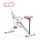 Posilovací lavice Merach R07W1 Full-Body Workout, multifunkční trenažér