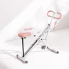Posilovací lavice Merach R07W1 Full-Body Workout, multifunkční trenažér